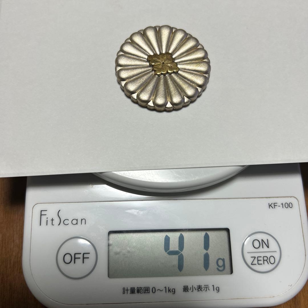 【稀少】伊勢神宮 純銀メダル 昭和48年 ケース付き