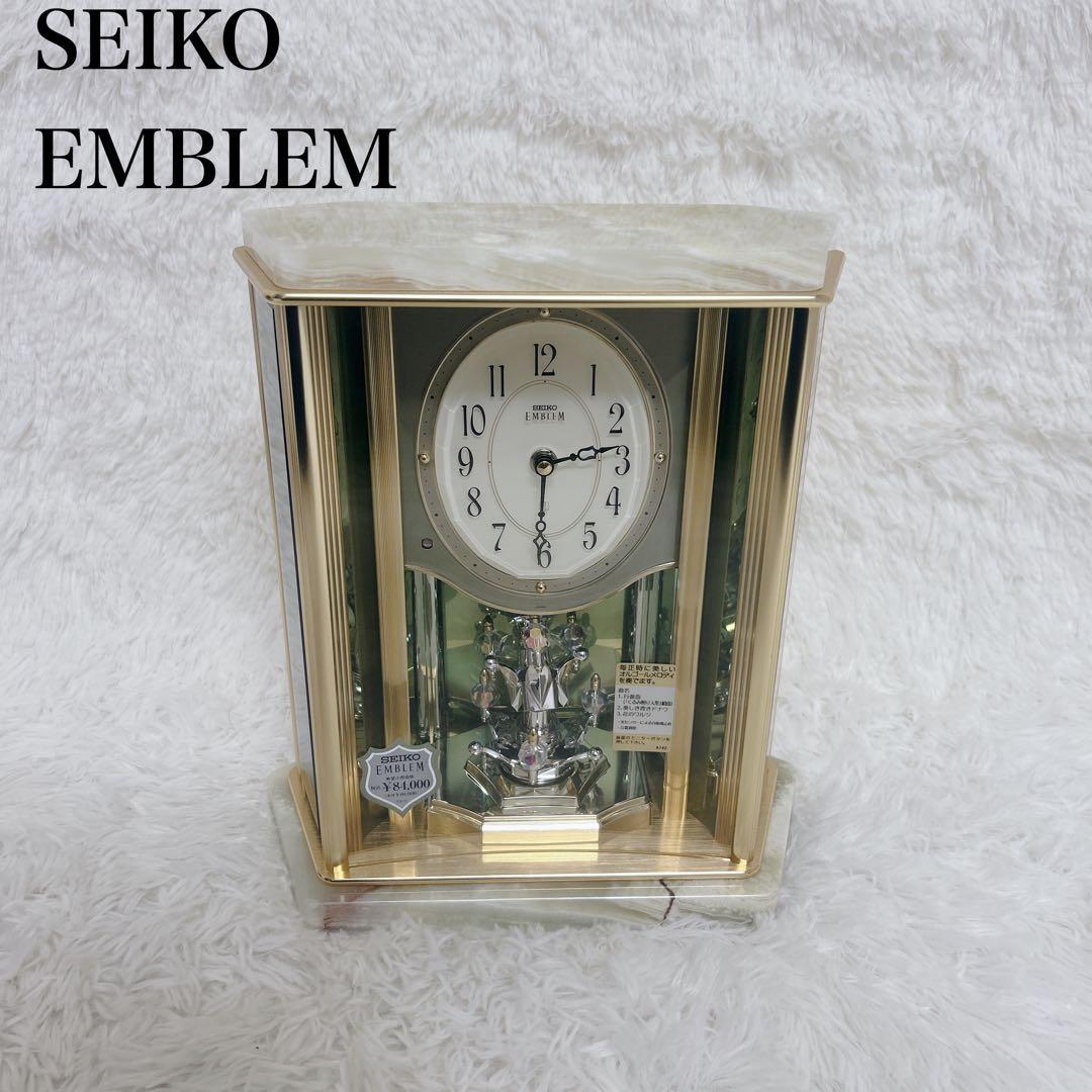 【未使用級】SEIKO EMBLEM HW463 置時計 参考定価84,000円