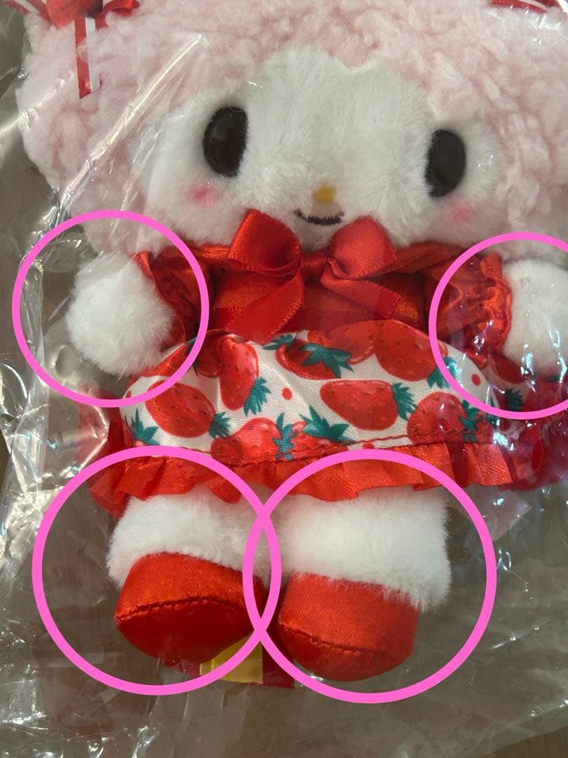 【激レア】【エラー品】いちご新聞50周年　マスコット　マイスウィートピアノ