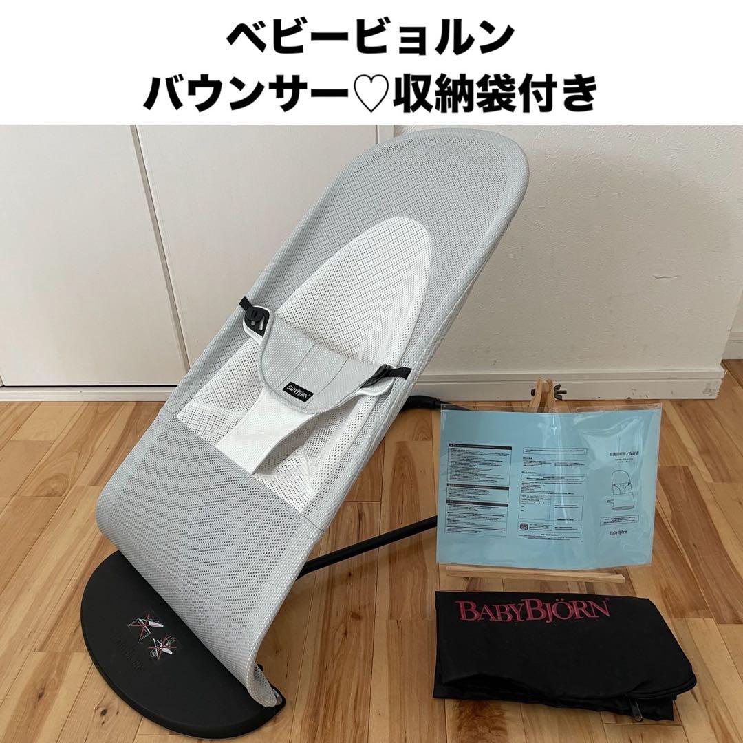 【綺麗】豪華出産準備一式 10点まとめ売りセット♡初産でも安心♡クリーニング済み