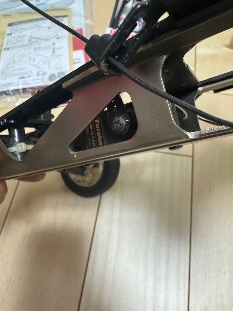 当時物　完動品　旧ULTIMA アルティマ