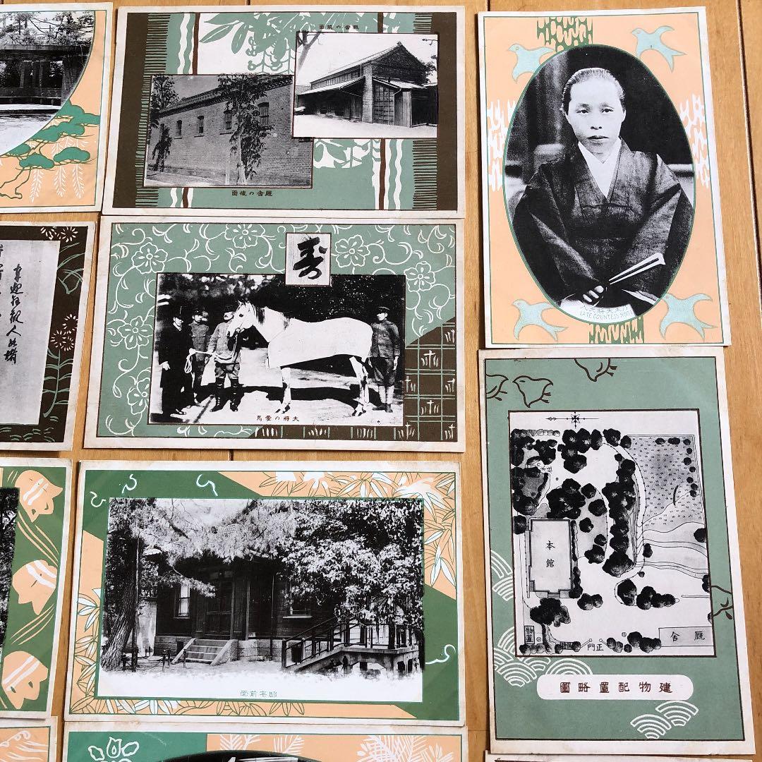 貴重！25枚セット！大正2年乃木将軍邸公開記念写真絵葉書未使用！歴史的資料です！