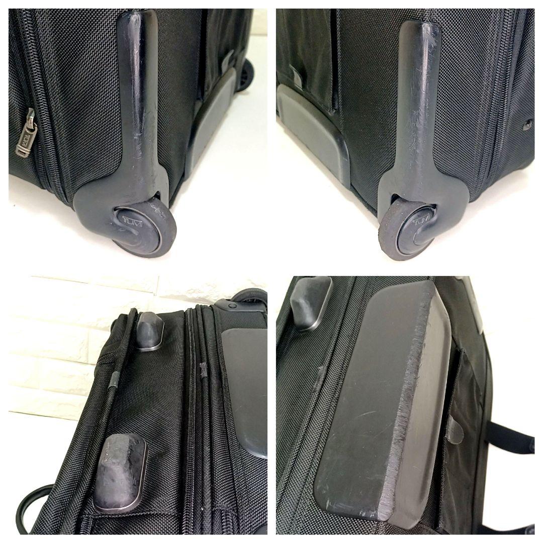 ジョー　機内持込★拡張可能　トゥミ　ウィールエクスパンダブルキャリーケース