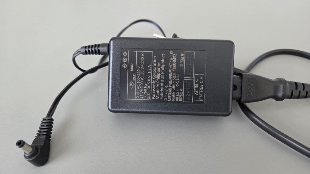 Panasonic HC-V300M デジタルハイビジョンビデオカメラ