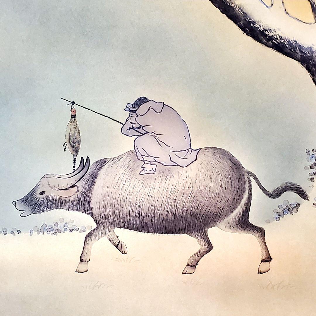 小川香月　掛け軸　牛　人