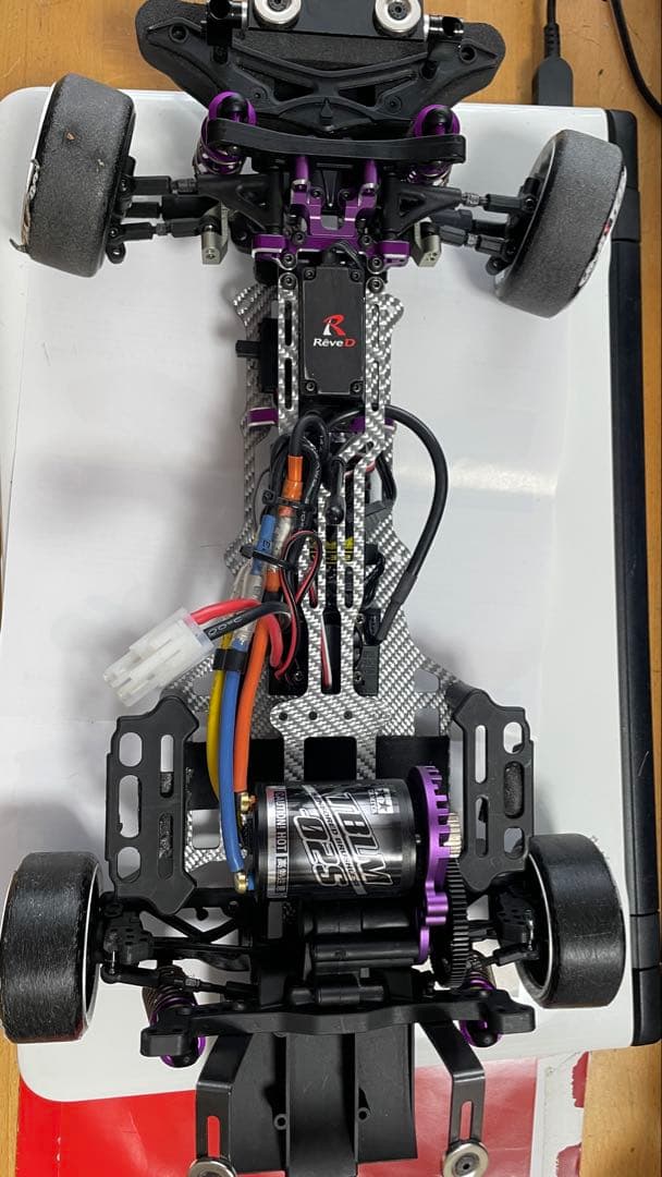 Yokomo YD-2 RWD競技用RCカーシャーシキット