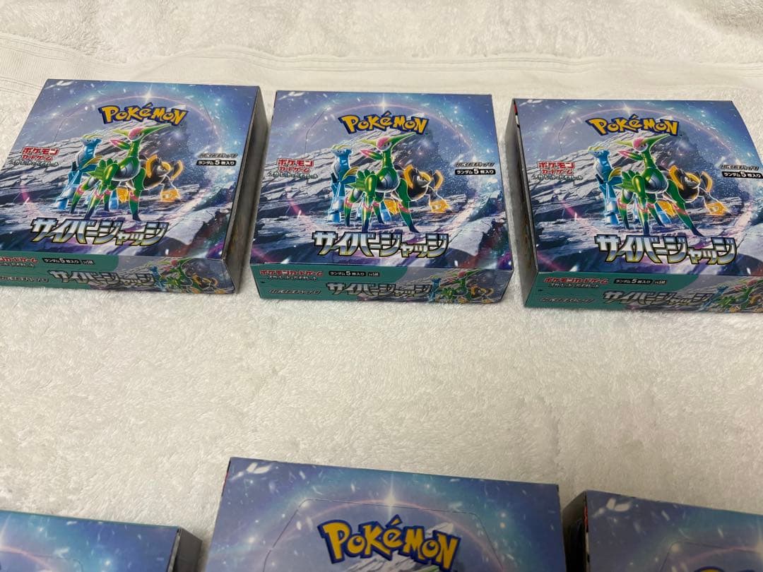ポケモンカード サイバージャッジ　6BOX