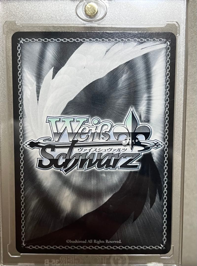 NIKKE ヴァイスシュヴァルツ　アニス スパークリングサマー　SEC +