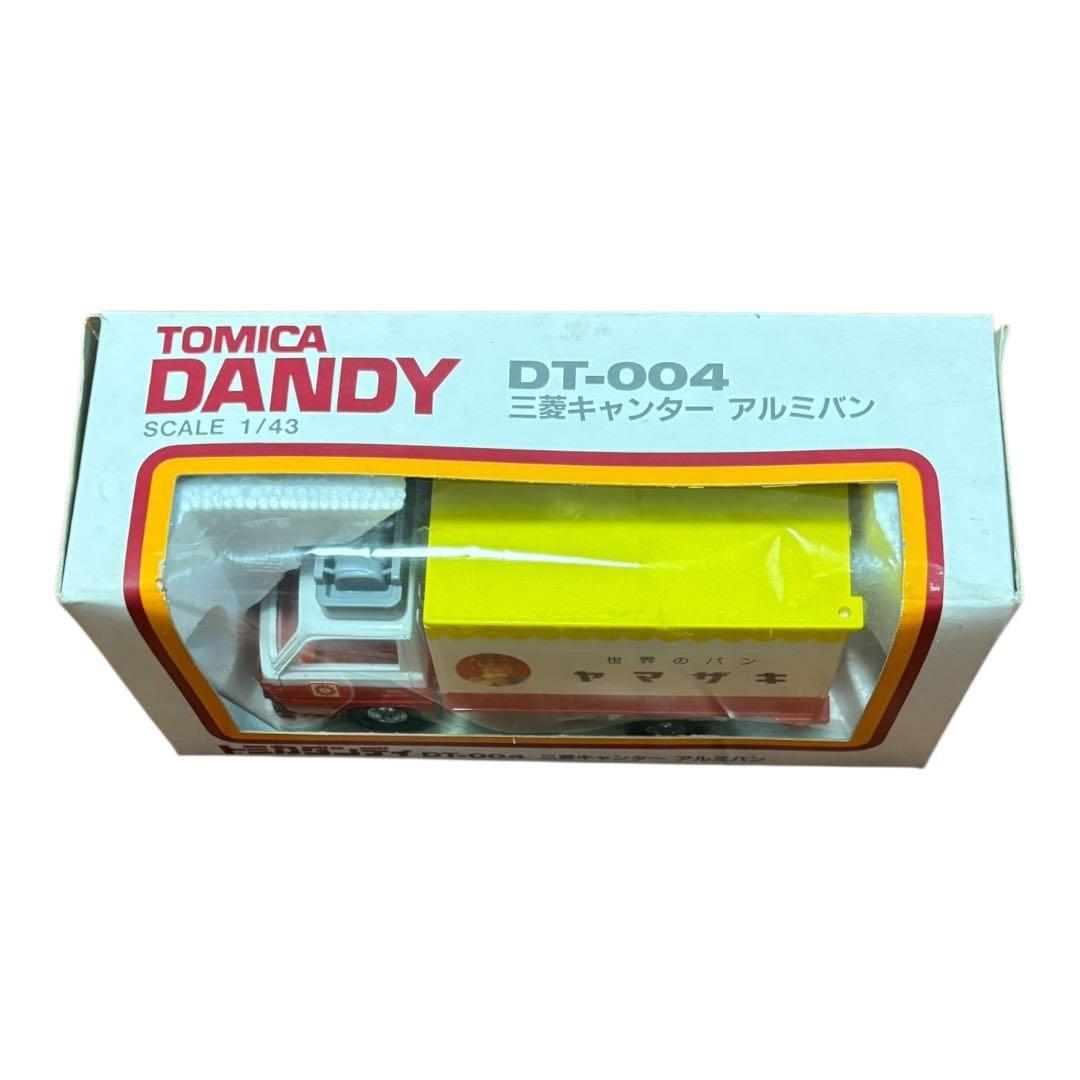 希少 トミカダンディ DT-004 三菱キャンター アルミバン ヤマザキ