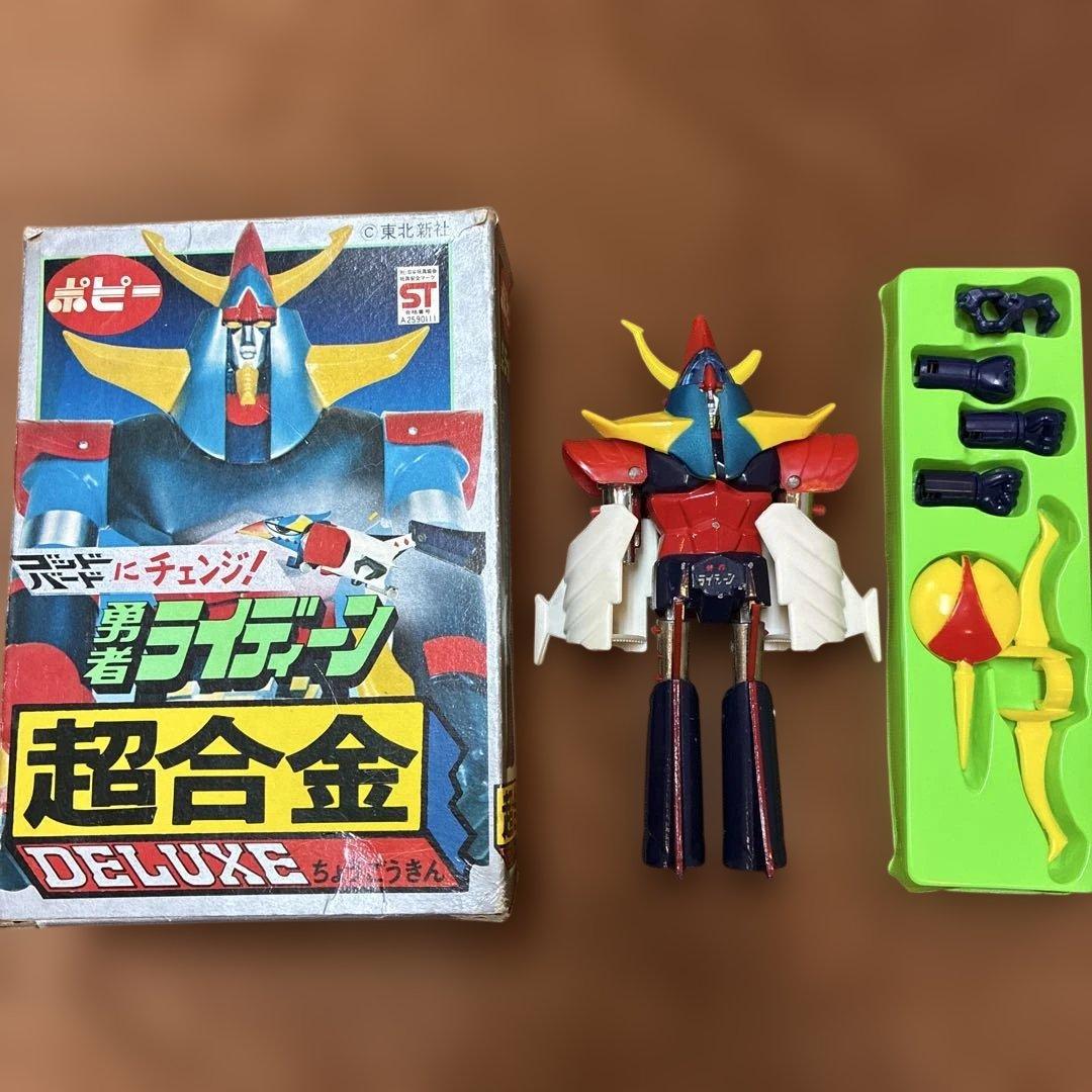 ポピー 超合金 DELUXE 勇者ライディーン