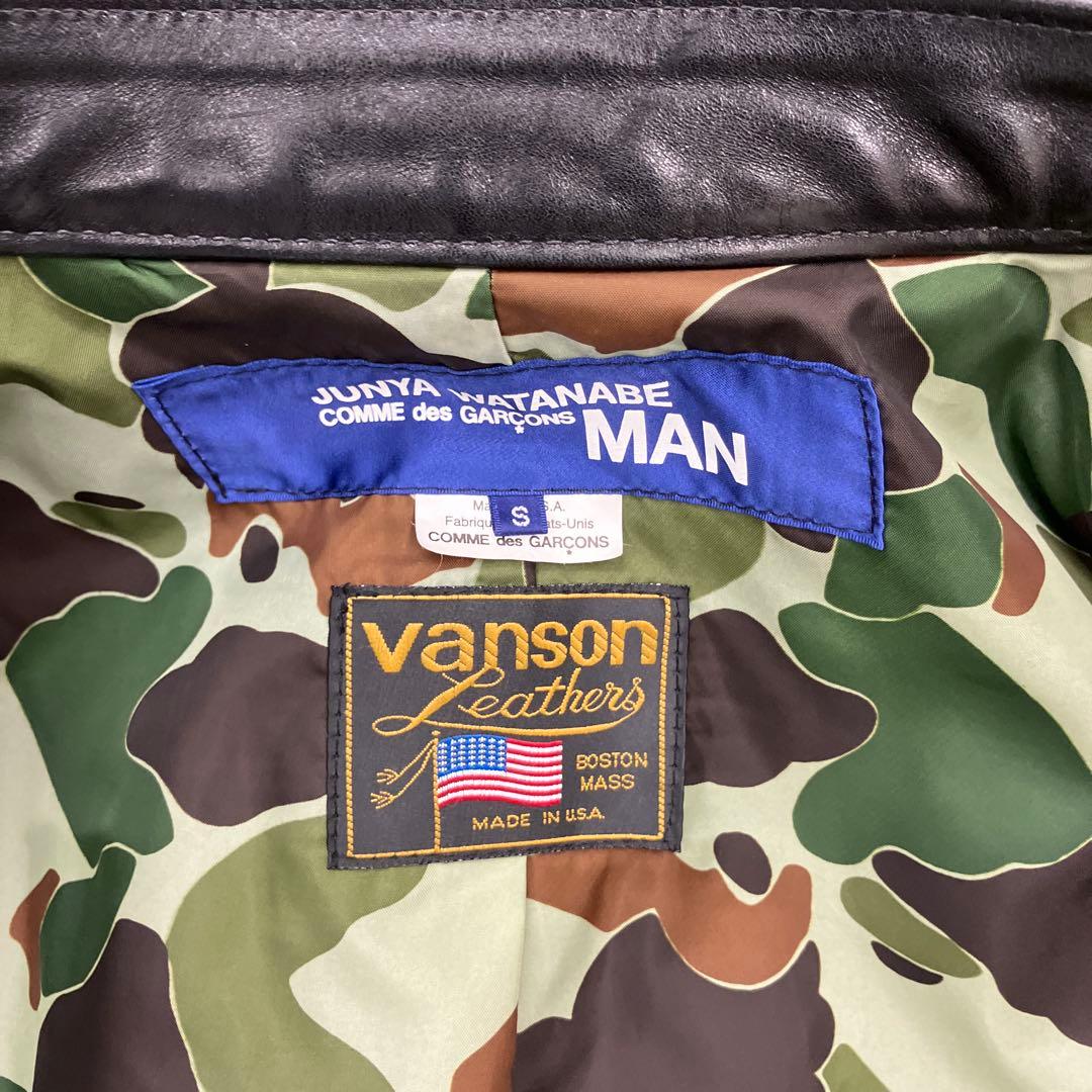 コムデギャルソン　ジュンヤワタナベ　マン バンソン　レザージャケット