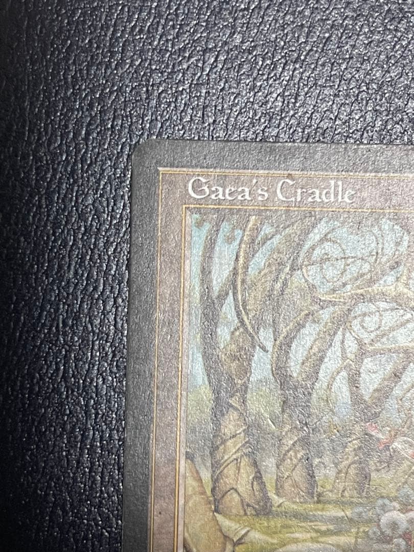 MTG ガイアの揺籃の地 英語版Gaea's Cradleマジックザギャザリング
