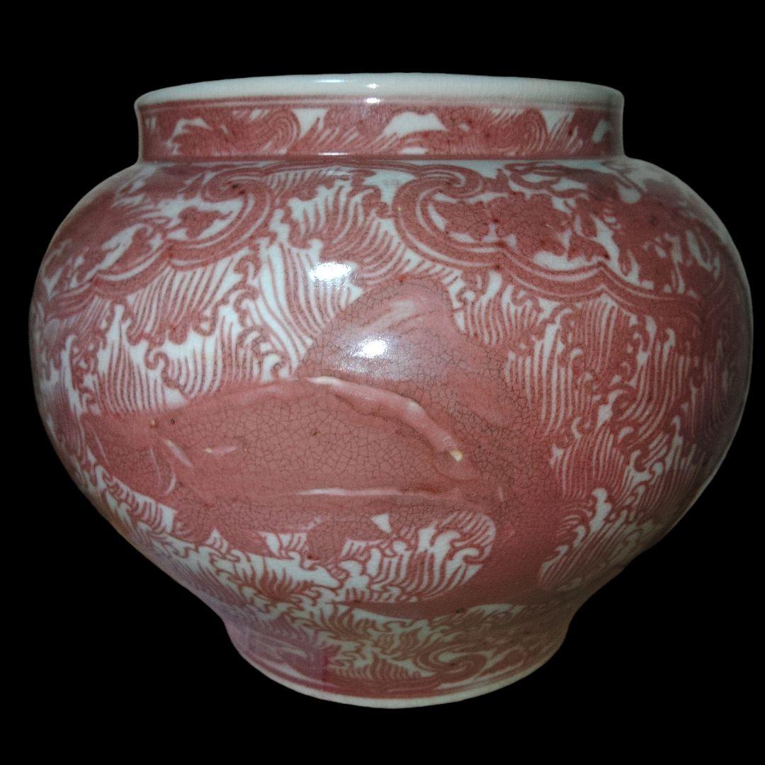 中国古玩　 釉裏紅 魚藻文瓶 壷 　高さ29cm