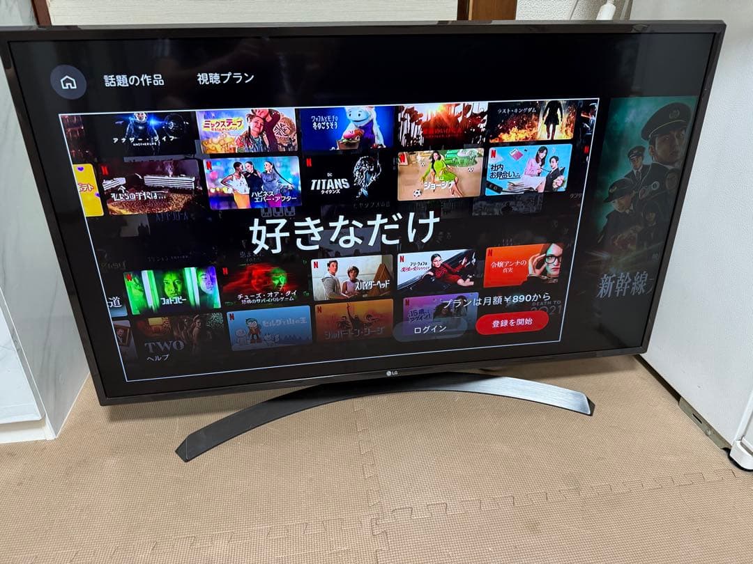 Ayatorey 専用　LG 43UJ630A 43 インチ　⭕️ 4Kネット