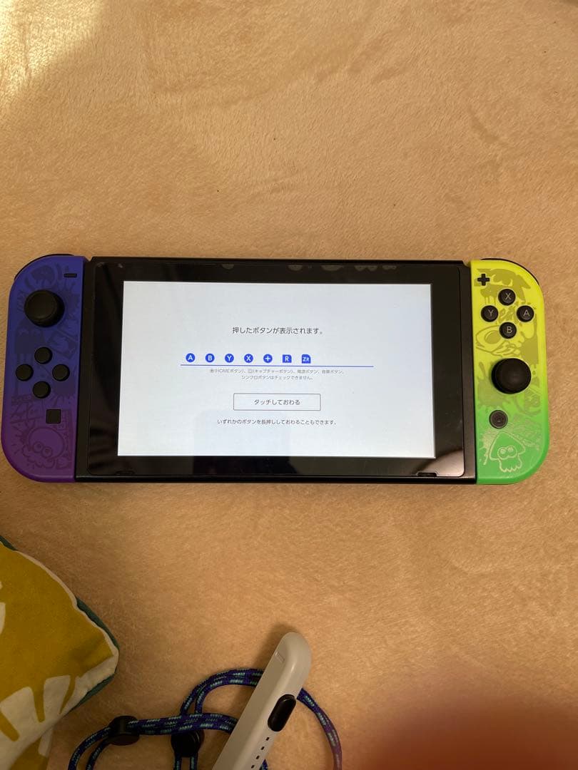 Nintendo Switch 本体 カラフルJoy-Con