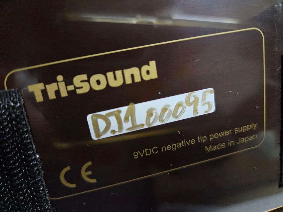 VEMURAM dj1 ベースエフェクター 美品　ベムラム