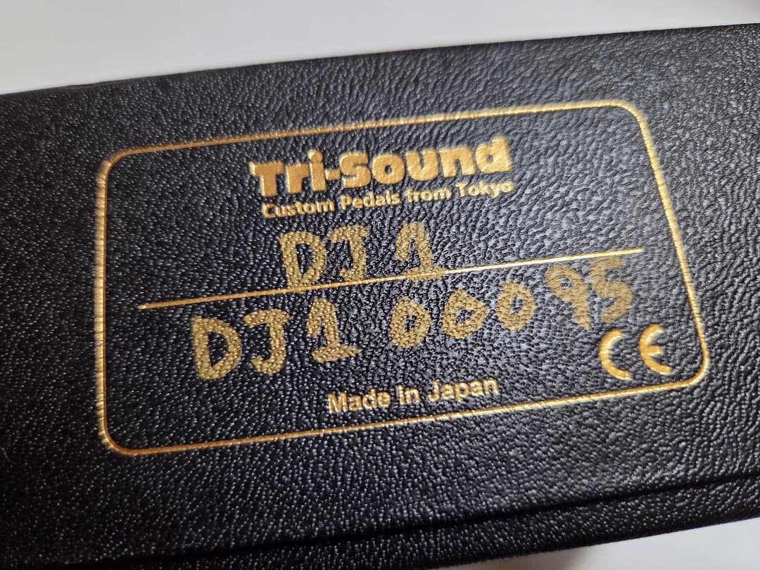 VEMURAM dj1 ベースエフェクター 美品　ベムラム