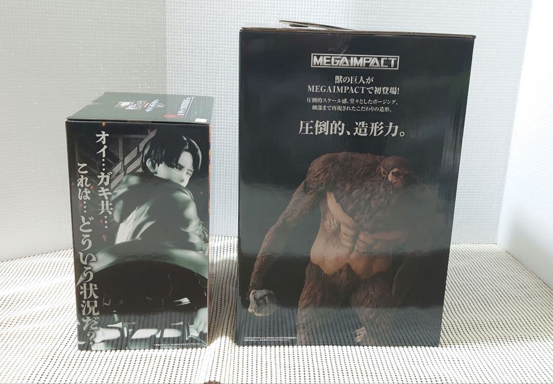 一番くじ　進撃の巨人　獣の巨人は俺が仕留める　コンプリートセット