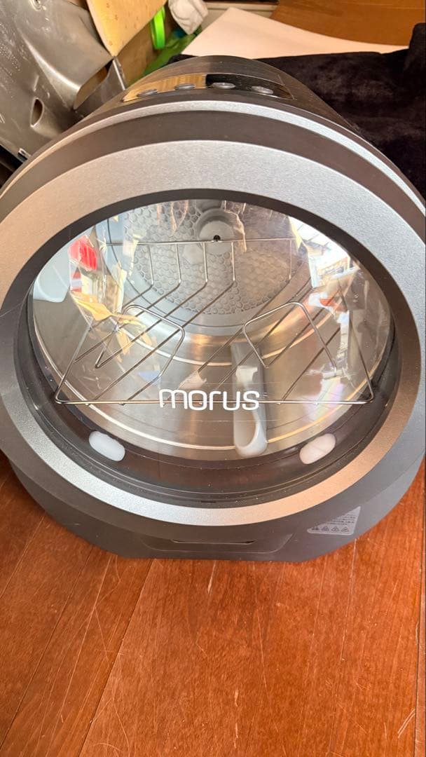 Morus(モルス) 乾燥機 小型衣類乾燥機