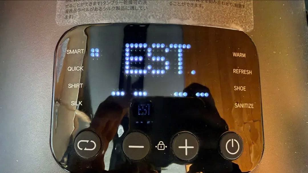 Morus(モルス) 乾燥機 小型衣類乾燥機