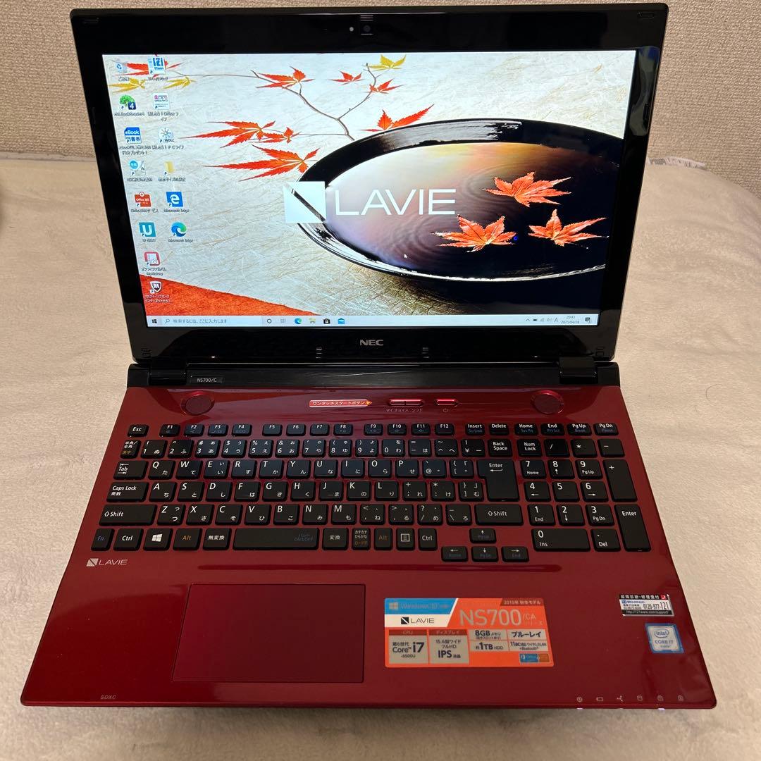 ノートパソコン LAVIE Note CAR NS700CAR