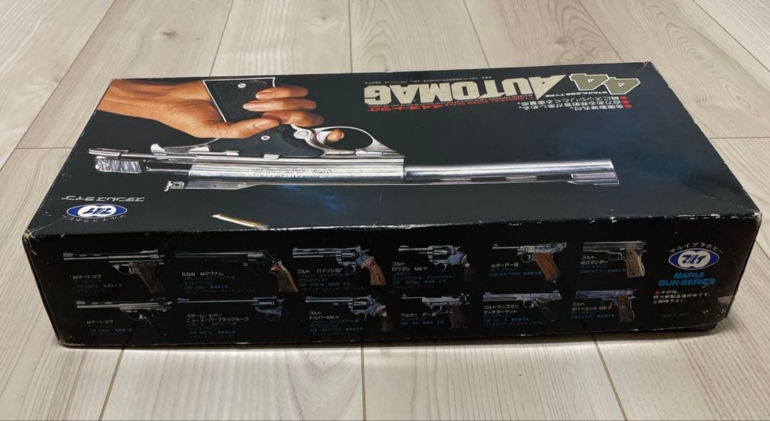 未組立　東京マルイ　造るモデルガン　44オートマグ　ステンレスタイプ