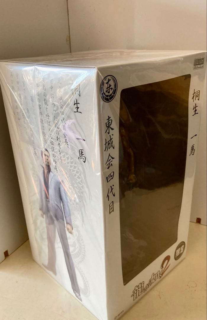 桐生一馬　龍が如く2 フィギュア