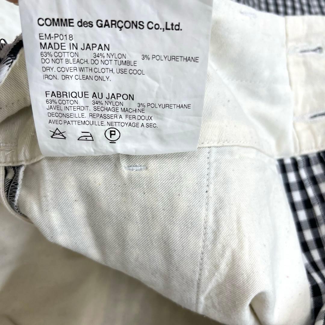 【美品】ガンリュウ・サルエルパンツ・ショートパンツ・ギンガムチェック・14SS