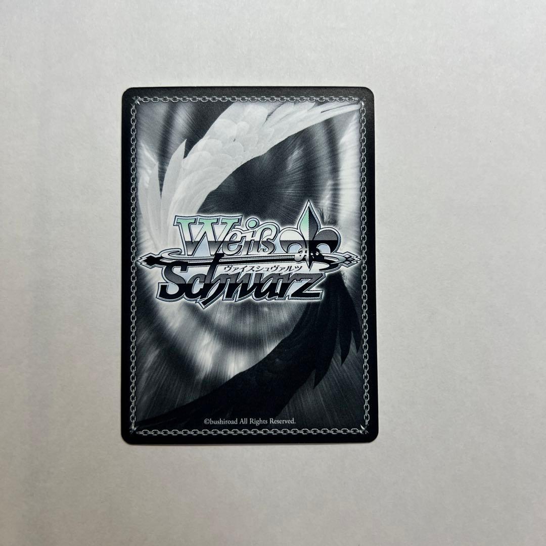 ヴァイスシュヴァルツ　四葉　サイン