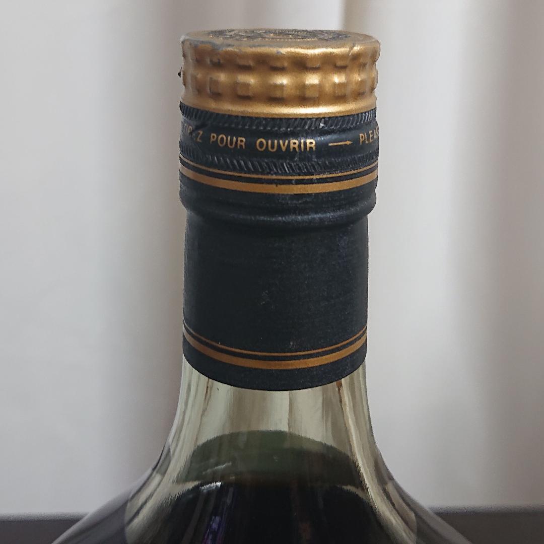 ヘネシーXO　ゴールドキャップ グリーンボトル【古酒】