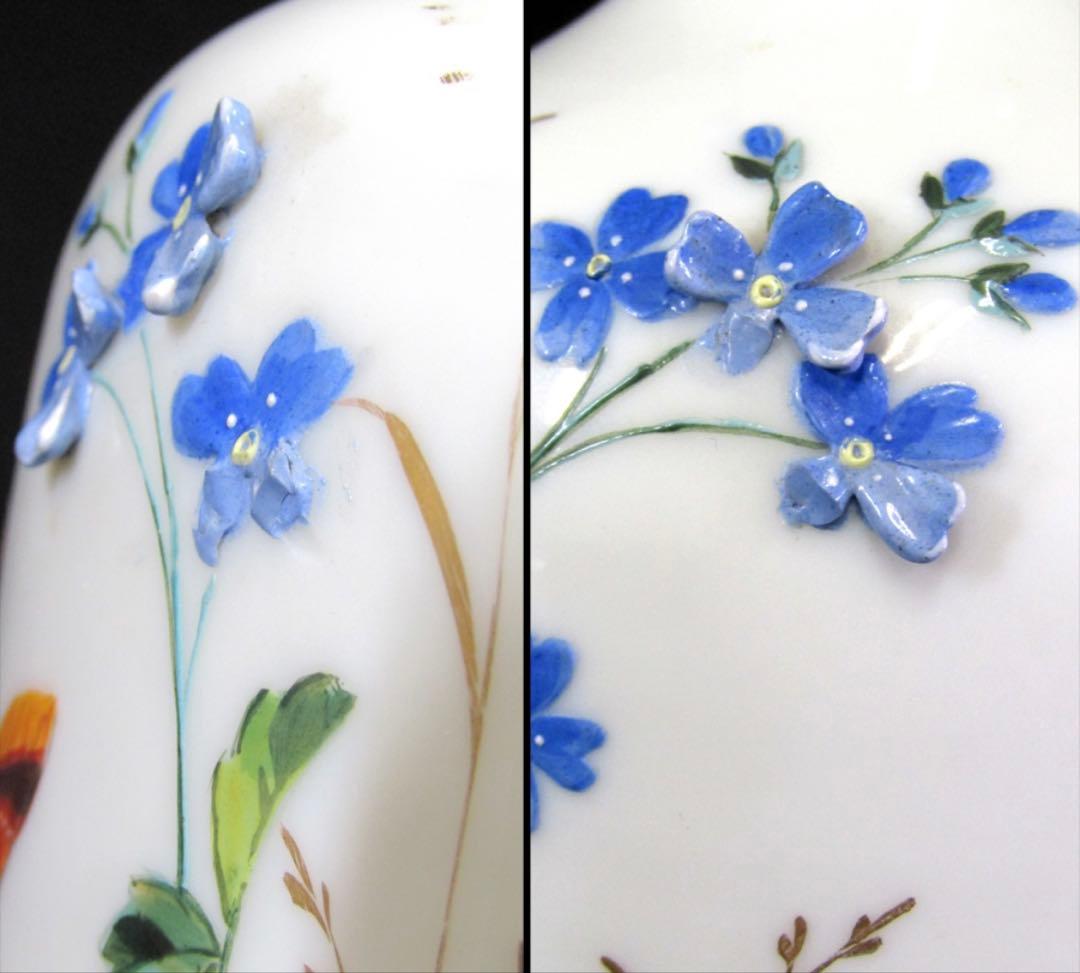アンティーク フラワーベース 花瓶 ミルクガラス ヴァセリンガラス 草花 蝶