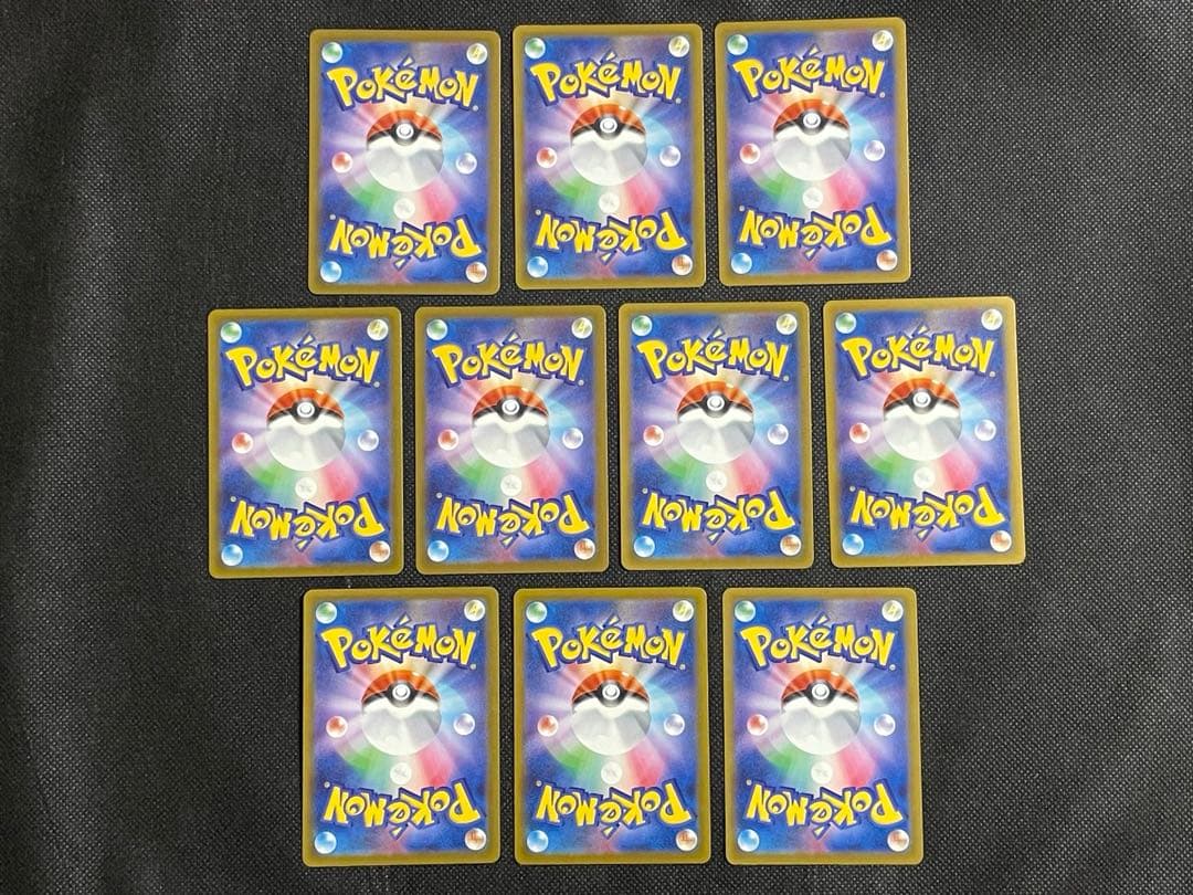 MEGAドリームex MA arコンプセット リザードン ゲンガー カイリュー他