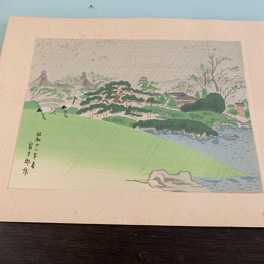 西本願寺絵師　徳力冨吉郎氏　三面