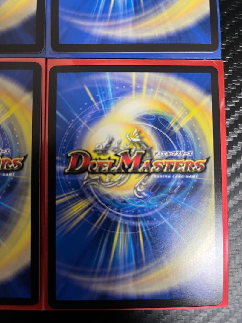 デュエルマスターズ　流星のガイアッシュカイザー　神アート　4枚セット