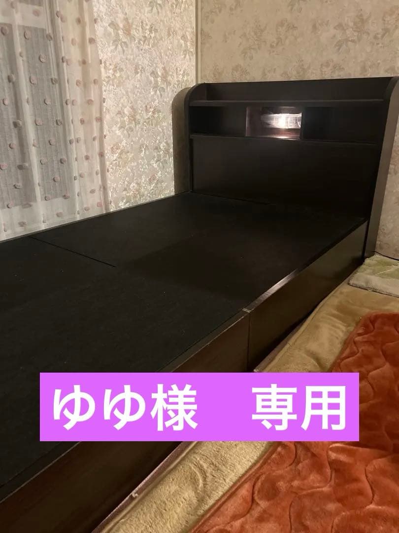 ダークブラウン シングルベッドフレーム 収納付き　ライト及び本棚付きホテルライク