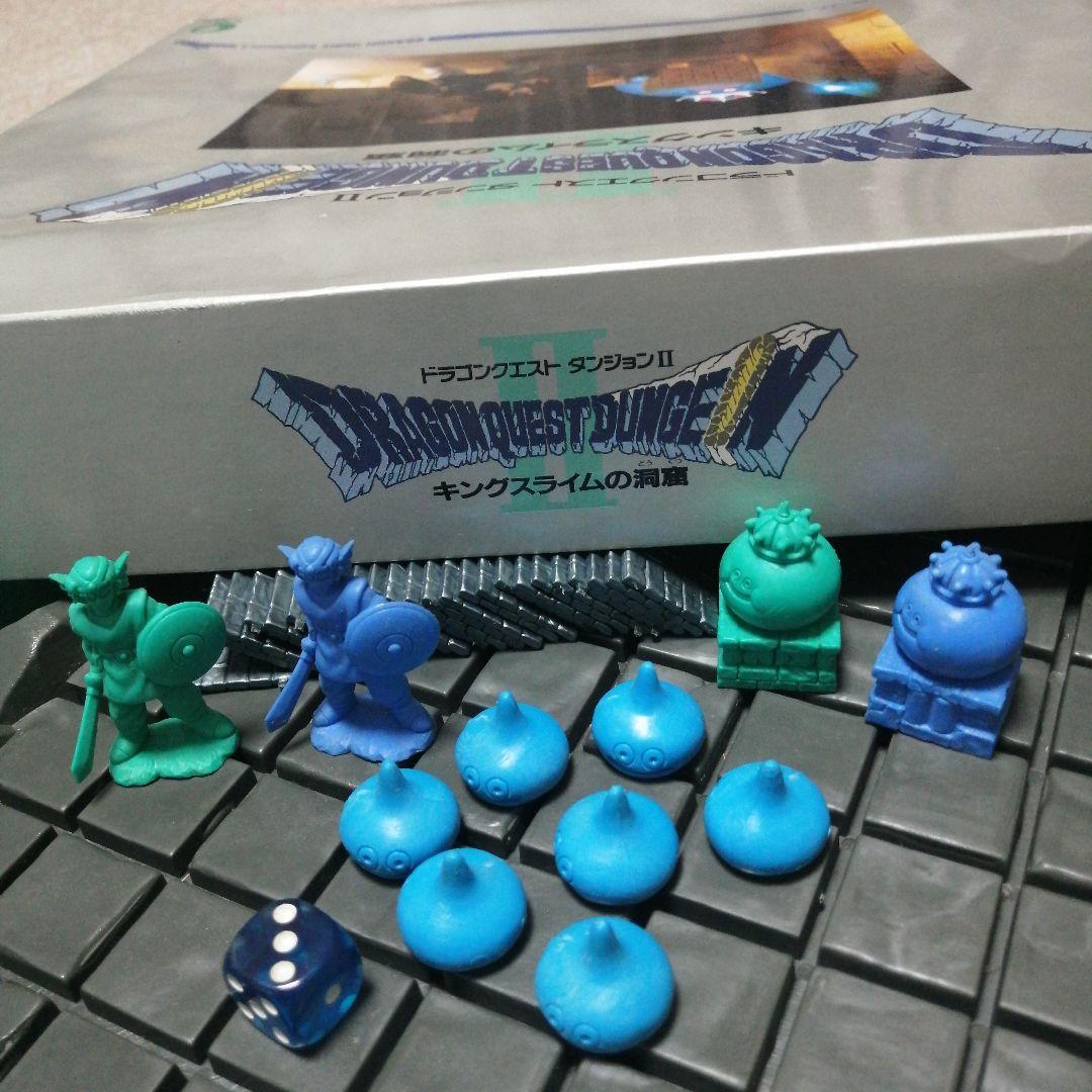 ドラゴンクエスト　ダンジョンⅡ　キングスライムの洞窟