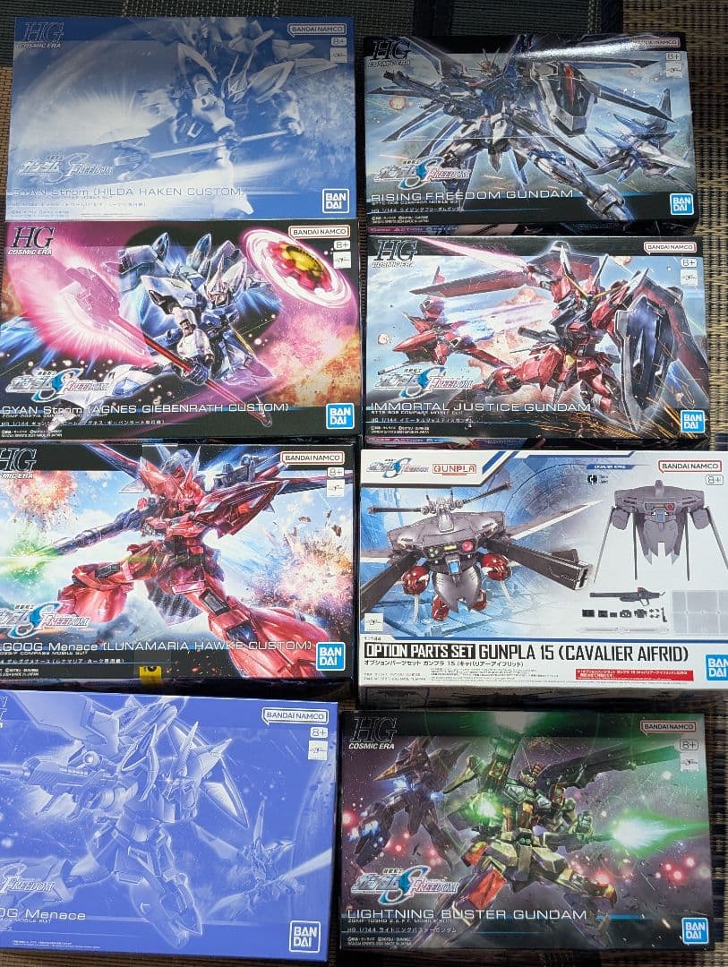 機動戦士ガンダムSEED FREEDOM HG新品未組立16体ガンプラまとめ売り