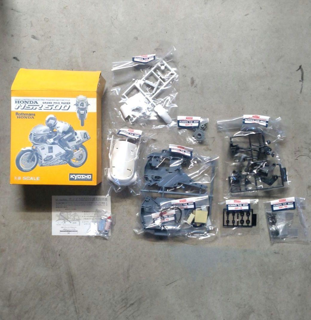 京商 ホンダ NSR500 1/8 グランプリレーサー (未組立品/当時物)