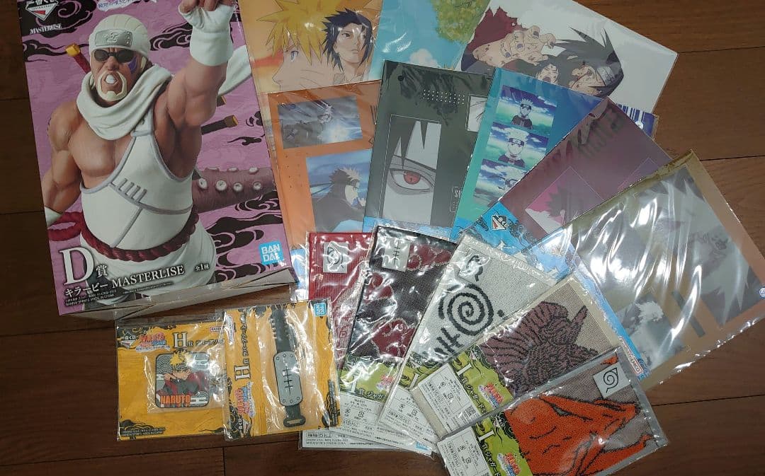 一番くじ　NARUTO ナルト D賞 キラービー＋下位賞セット