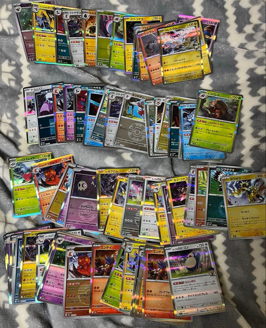 ポケモンカードまとめ売り sar sr ma ar rr r n