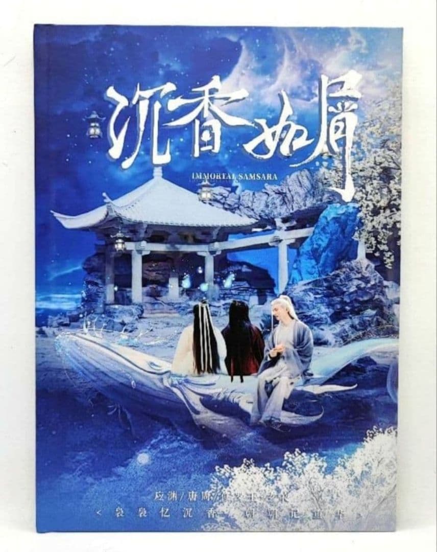 【みのっちさま】ご確認用