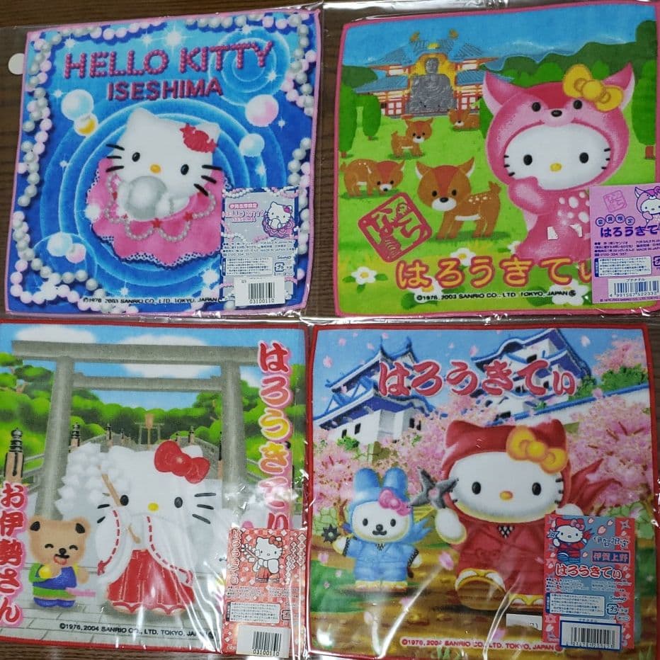 キティちゃんミニタオル