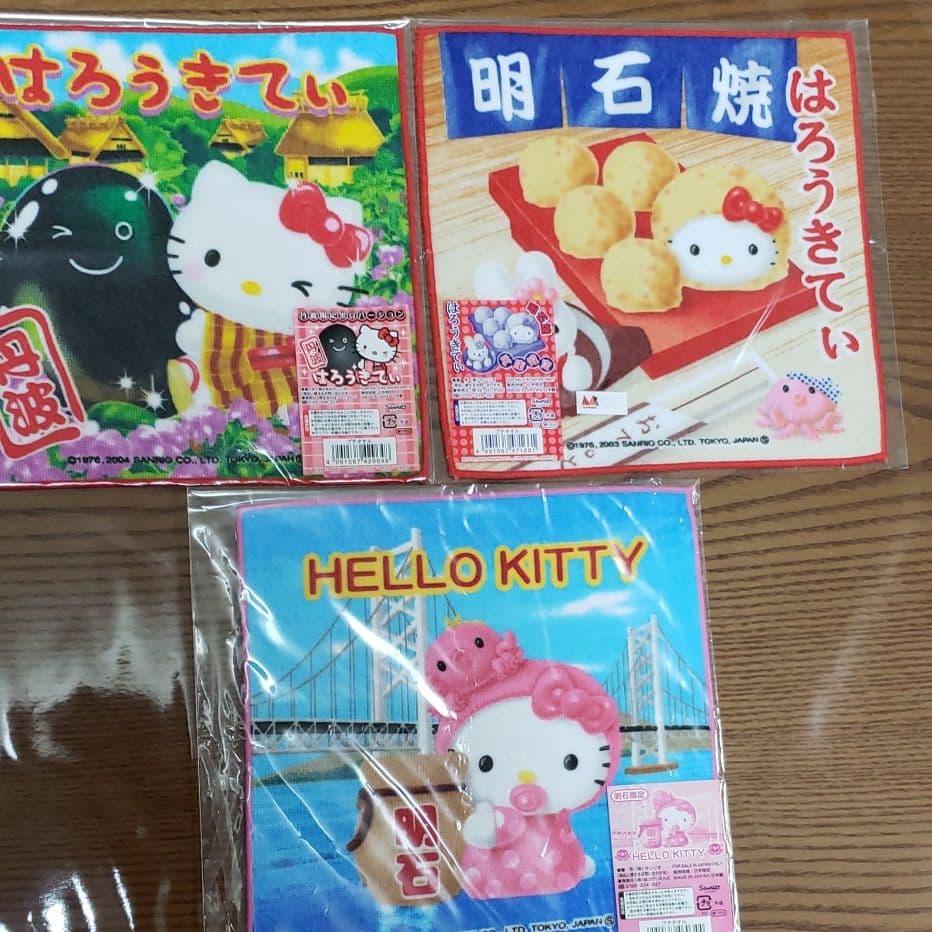 キティちゃんミニタオル