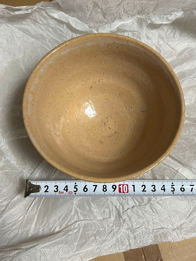 萩焼　十二代　田原陶兵衛造