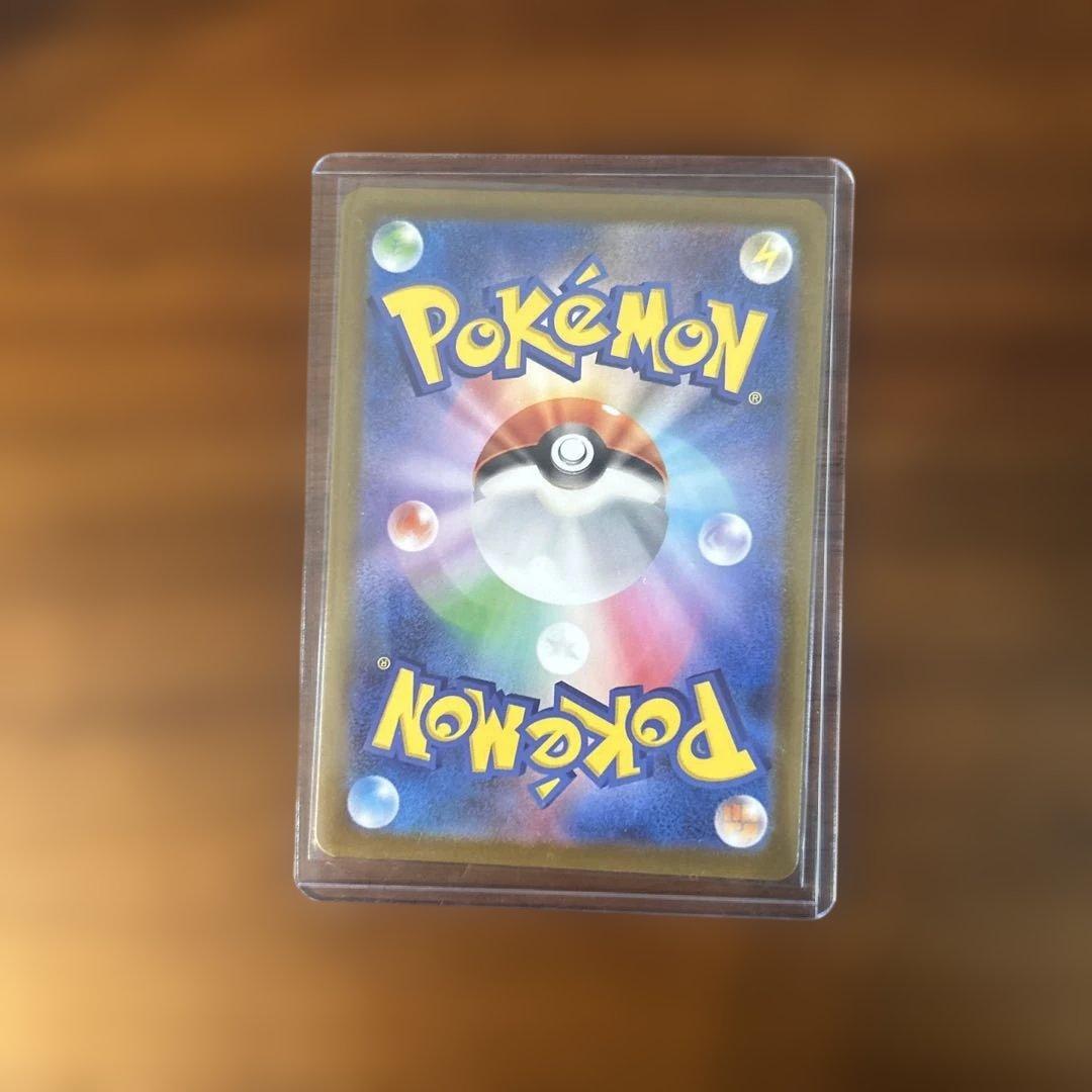 リーリエの決心sr