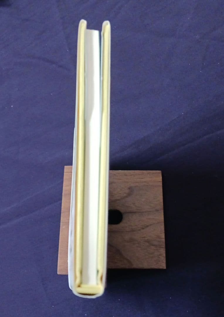 【新品未使用】 荒川洋治 詩集　真珠 SHINJU 第五回大岡信賞受賞作品　最新