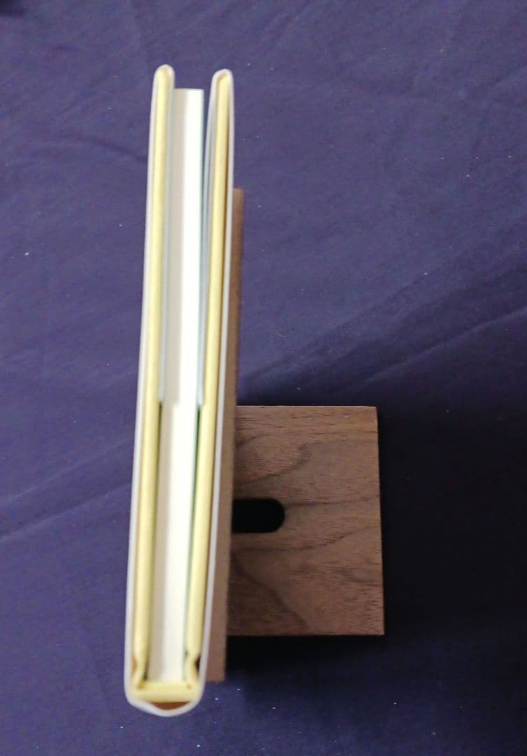 【新品未使用】 荒川洋治 詩集　真珠 SHINJU 第五回大岡信賞受賞作品　最新