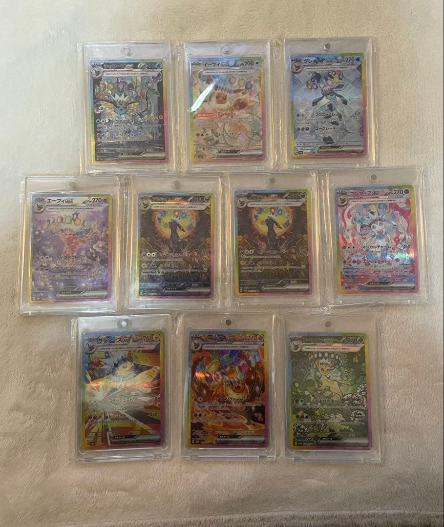 ポケモンカード 9枚セット テラスタルフェスex ブイズSAR ゴッドパック