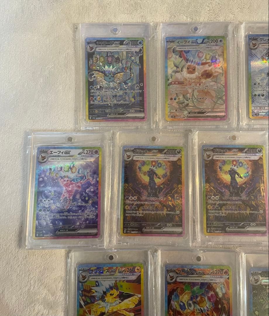 ポケモンカード 9枚セット テラスタルフェスex ブイズSAR ゴッドパック