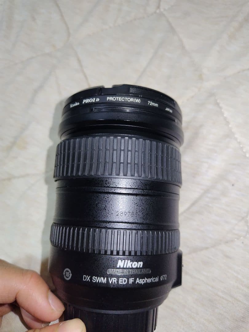 Nikon AF-S DX VR Zoom-Nikkor 18-200mm f…